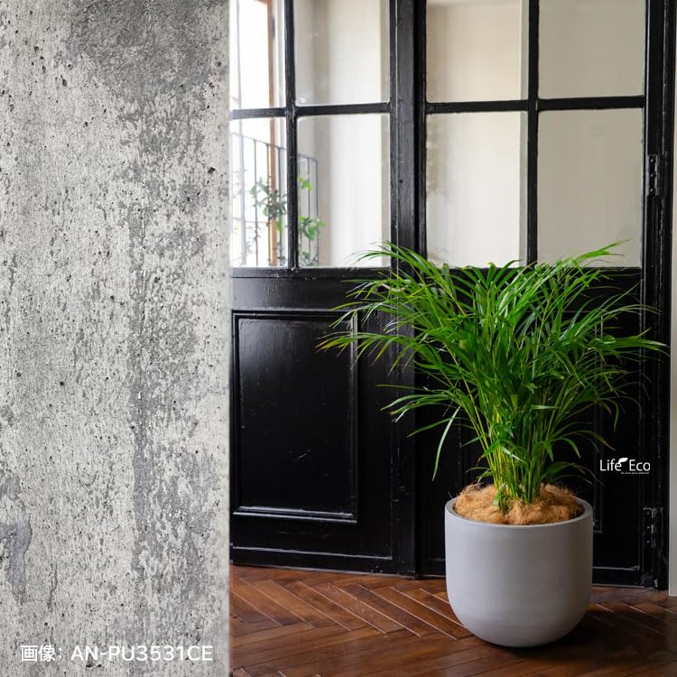 Amazon | 植木鉢 軽量大型 ポリストーンライト製 オプティマス U